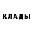 Alpha-PVP крисы CK Shterben _fon_vam