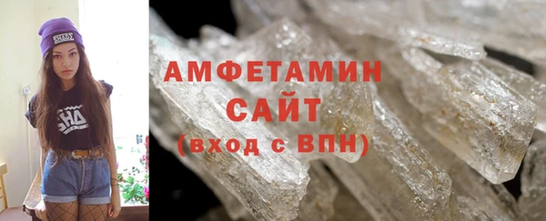 COCAINE Горнозаводск