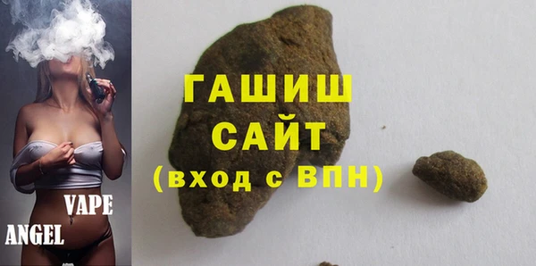 амфетамин Володарск
