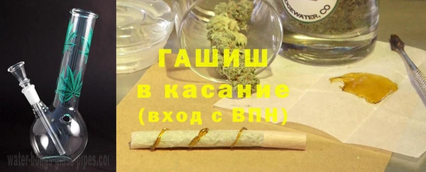 Альфа ПВП Верея