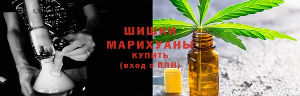 амфетамин Володарск