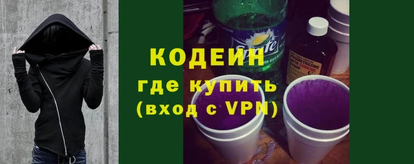 МДМА Верхнеуральск