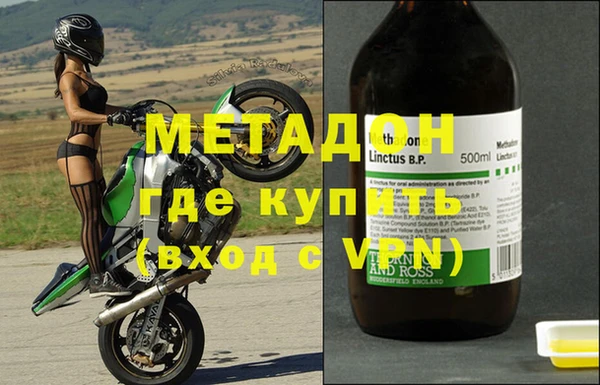 Альфа ПВП Верея