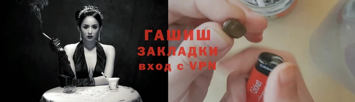кокс Верхний Тагил