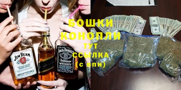 дживик Волоколамск