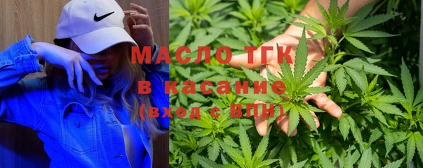 амфетамин Володарск