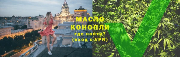 дживик Волоколамск