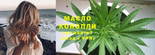 МДМА Верхнеуральск