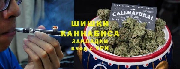 амфетамин Володарск