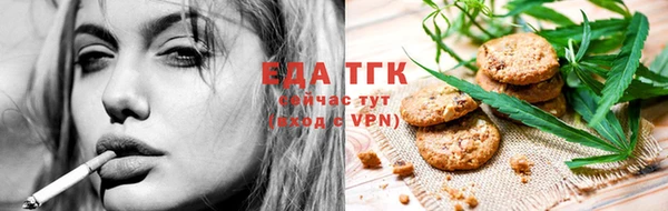кокс Верхний Тагил