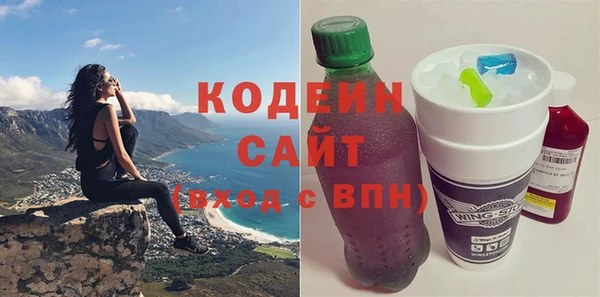 кокс Верхний Тагил