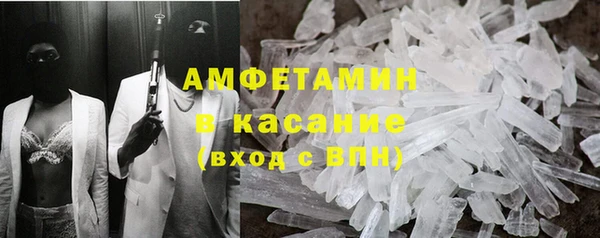 дживик Волоколамск